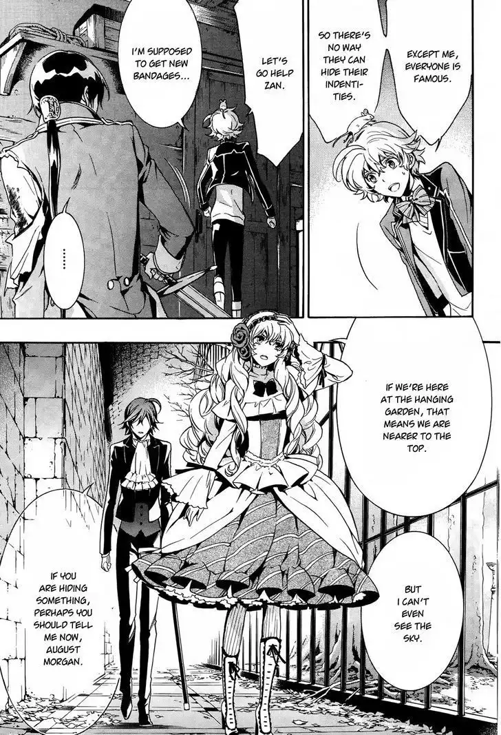 Sennen Meikyuu no Nana Ouji Chapter 10 15